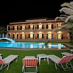 Dimitris Apartments